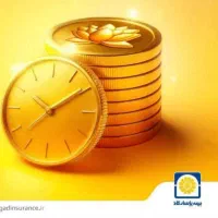 نمایندگی بیمه پاسارگاد