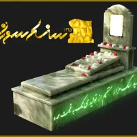 مرجع ساخت و فروش سنگ مزار (سنگ قبر بدون واسطه)