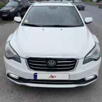 بسترن فروشی