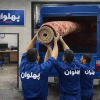 قالیشویی ومبلشویی پهلوان تضمینی، سرویس سراسر مشهد|خدمات نظافت|مشهد, طبرسی شمالی|دیوار