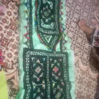لباس