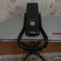 اتو پرسی ژانومه نو