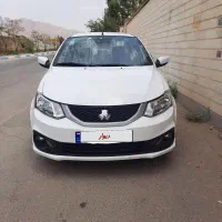 سایناS سری 85 گانه