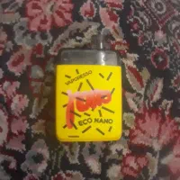 ویپ نو