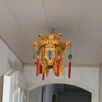 لامپ یا لوستر مدل چینی