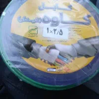 سیم برق ۲/۵
