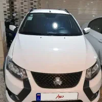 کوییک 1404کارمندی فروش فوری یا معاوضه با 207