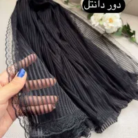 شال و روسری مینی حراجی