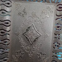 سینی برنج