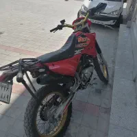تریل روان