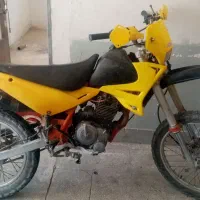 فروش فوری