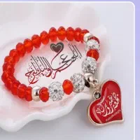 ختم قرآن