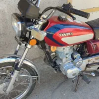 موتور انرژی سالم