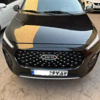 x22  پرو دنده ای ، مدل ۱۴۰۲