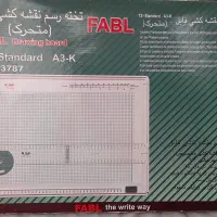 تخته رسم نقشه‌کشی فابل