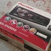9650SD پخش ( کارتن )