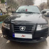 سورن پلاس ۱۴۰۳ مشکی کم کار  XU7P