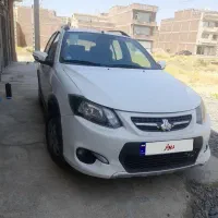 کوئیک ۱۴۰۱