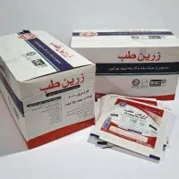 گاز استریل و غیر استریل