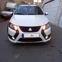 کوییک Sمانیتور دار۴۰۲ بیرنگ