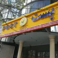 جذب نیرو برای اداره پست ورانندگی پایه۳