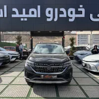 اف ام سی تی ۵