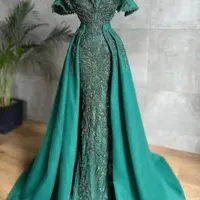آموزشگاه خیاطی عفاف