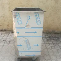جاسیخی