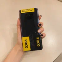 Poco X3 Pro