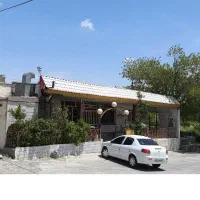رستوران