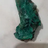 چریزوکولا
