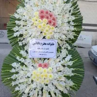 فروش تاج گل ترحیم تبریک