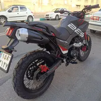 هاسکی جهانرو ۲۲۵ سی سی