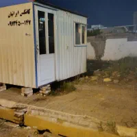 کانکس 3/2|مصالح و تجهیزات ساختمان|دورود, |دیوار