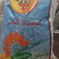 تخمه خام 180