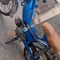 امیکو۷۰ تنه بزرگ دوسرنشین مزایده