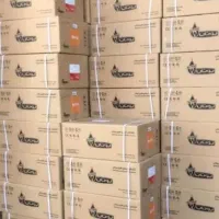 نمایدگی فروش آبگرمکن بوتان B۳۱۱۵