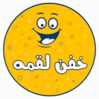 استخدام منقل‌دار با تجربه و صندوقدار خانم با سابقه