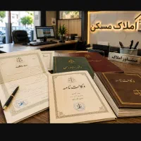 زمین-68متری-مسکونی-کوچه-آسفالت-در-انتهای-توس73