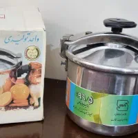 زود پز