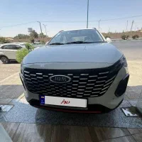 ایکس۳۳ کراس ۱۴۰۴