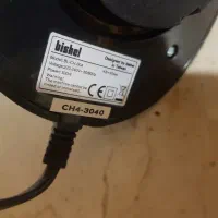 پیاز خرد کن بیشل