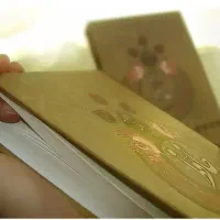 سرکتاب قرآنی و الهامی توضیحات کامل