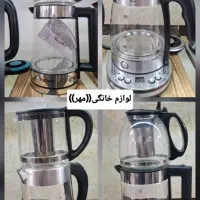 چایساز روهمی قطع کن ال ای دی تفال ارسال فوری