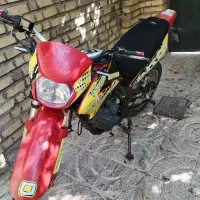 تریل کویر 200 صفر