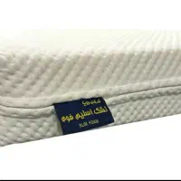 تشک رویا