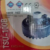 یونیت بلندگو 50 وات 8 اهم