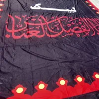 فروش کتیبه هیئتی مخمل یا ابوالفضل (ع)