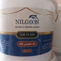 رنگ مخصوص کناف