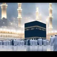 فیش حج عمره